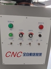 기계 와이어 디코일러를 공급한 CNC 자동 와이어 디코일러 기계