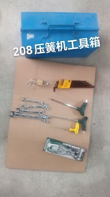 테이퍼/클립 봄 동안 다 기능적인 봄 감기는 기계는 튑니다